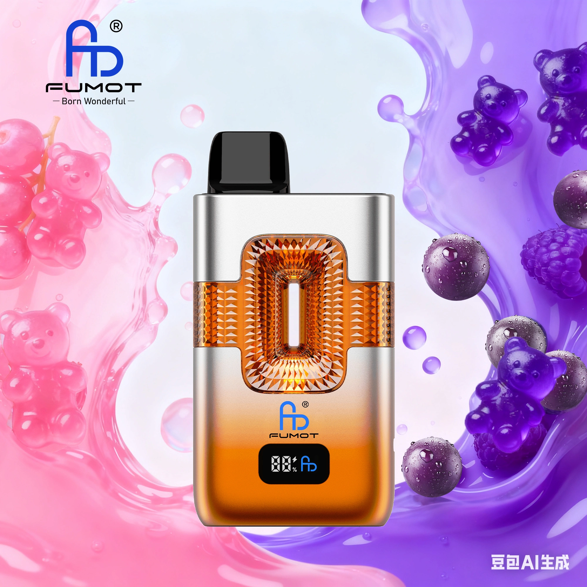 Fumot ECO 2in1 50K Dual tease selection