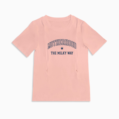 Breastfeeding T-Shirt for New Moms | "The Milky Way" | Side Zip