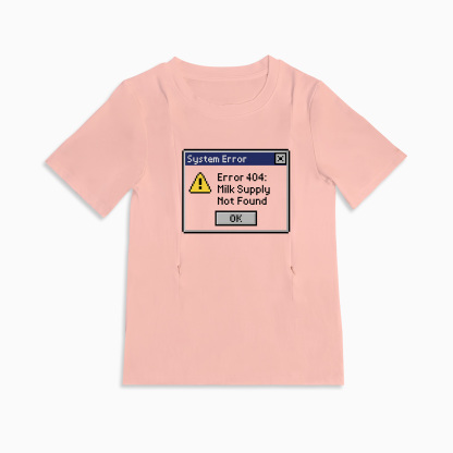 Baby Shower Gift: Funny "Straight Outta Milk Supply" Nursing Tee