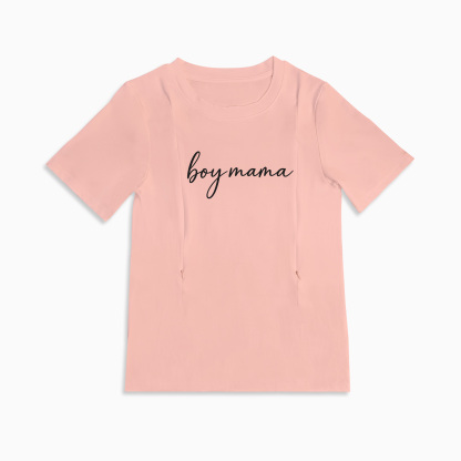 Mom Breastfeeding Nursing T-Shirt - Boy Mama