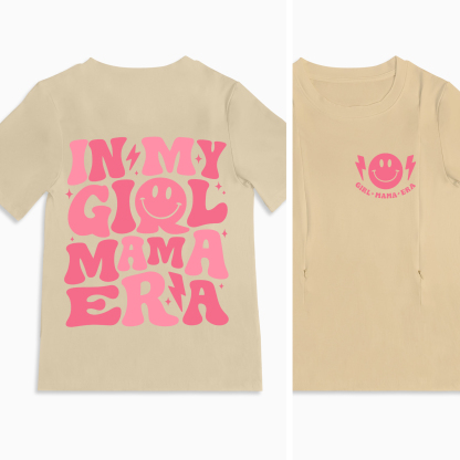 Mom Breastfeeding Nursing T-Shirt - GIRL.MAMA.ERA