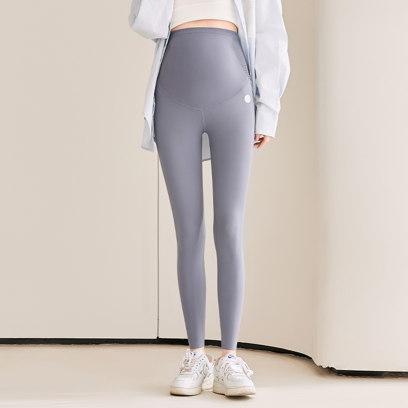 Maternity High-Waisted Leggings