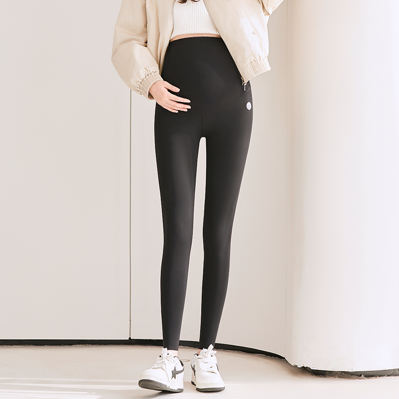 Maternity High-Waisted Leggings