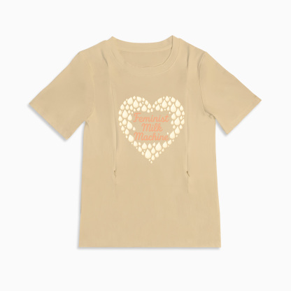 totkeeps Feminist Milk Machine Cotton T-Shirt | Designed for Breastfeeding