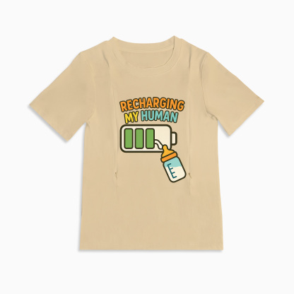 Breastfeeding T-Shirt with Zipper | I Make Milk Slogan | 95% Cotton