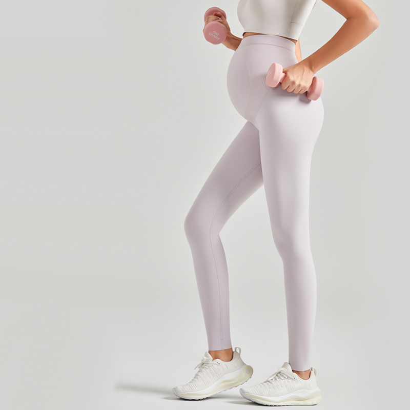 Maternity High-Waisted Yoga Pants