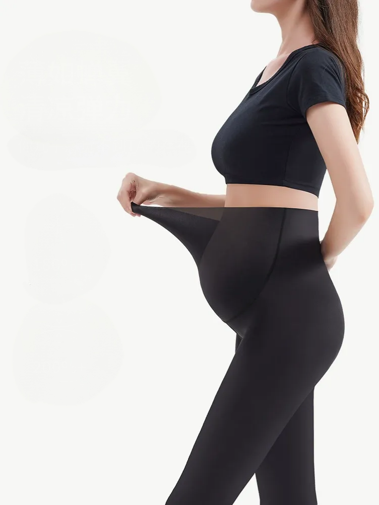 Seamless High-Waisted Maternity Yoga Pants
