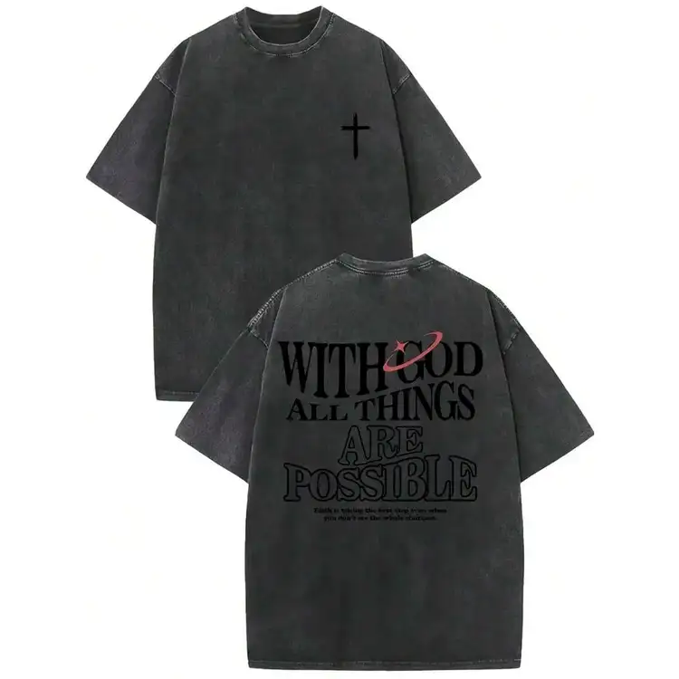 With God All Things Possible T-Shirt