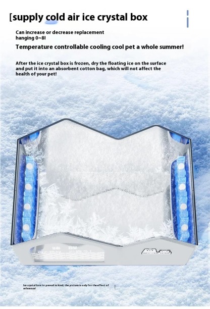 Pet AC House – The Coolest Spot In The House 🐾❄️
