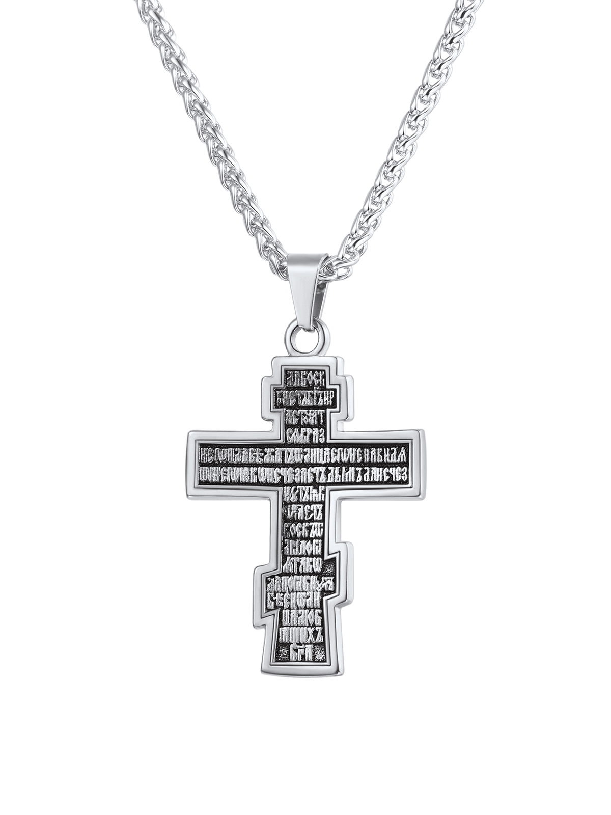 Orthodox Cross Pendant Jesus Crucifix Necklace in Stainless