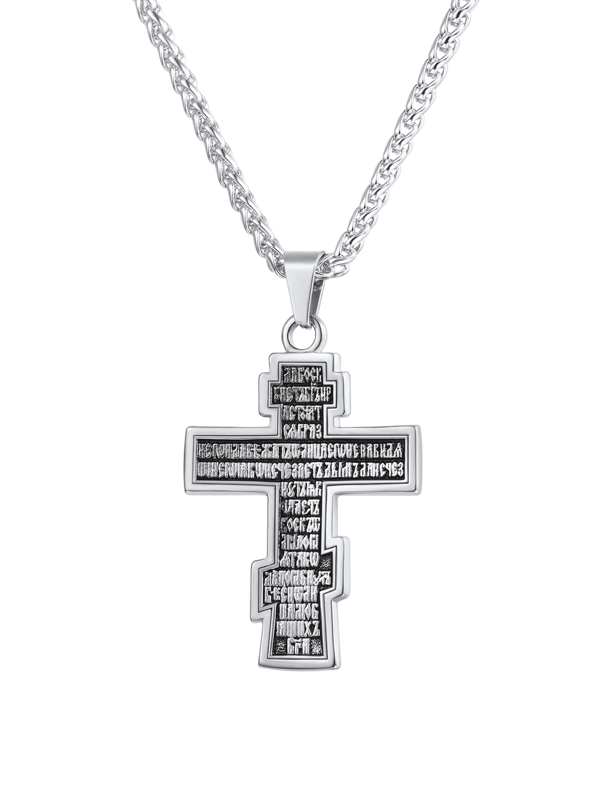 Orthodox Cross Pendant Jesus Crucifix Necklace in Stainless