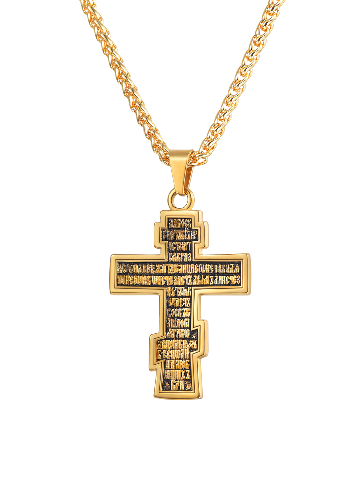 Orthodox Cross Pendant Jesus Crucifix Necklace in 18K Gold