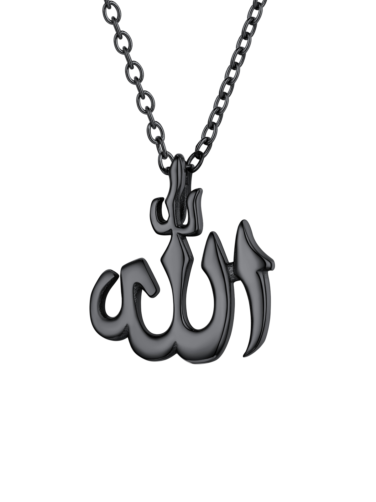 Allah Pendant Muslim Islamic Necklace in Black