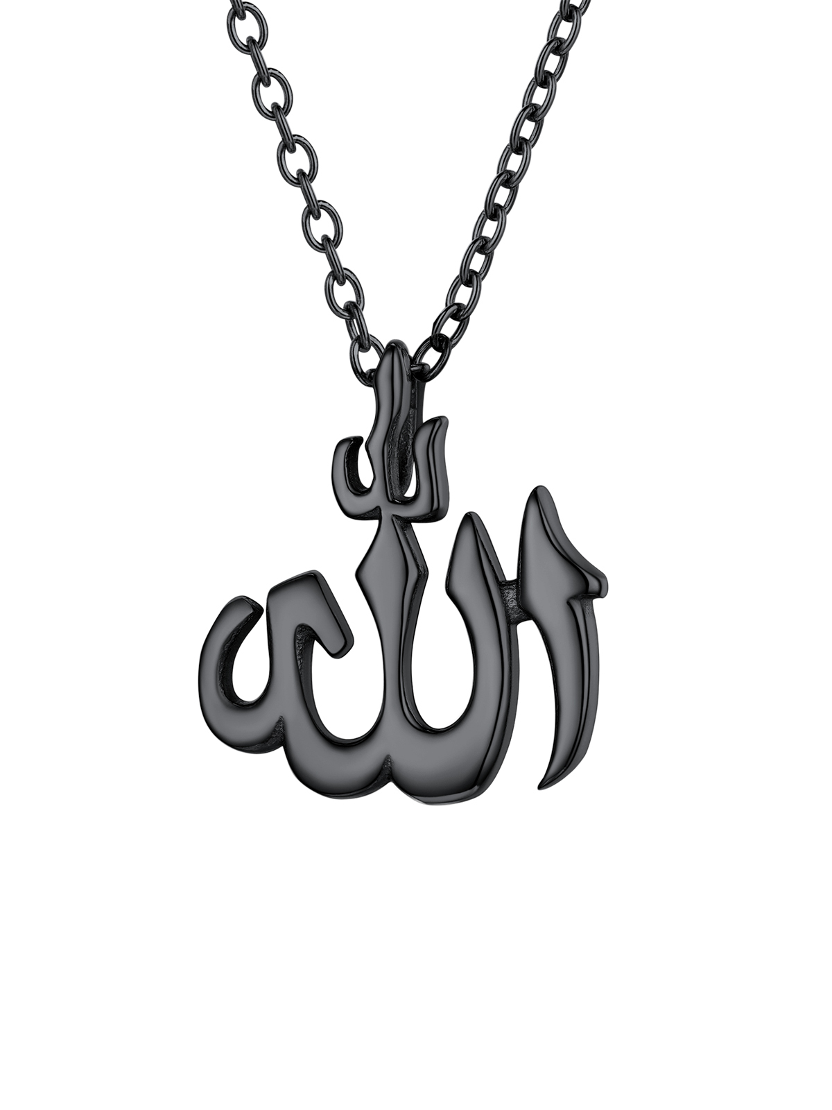 Allah Pendant Muslim Islamic Necklace in Black