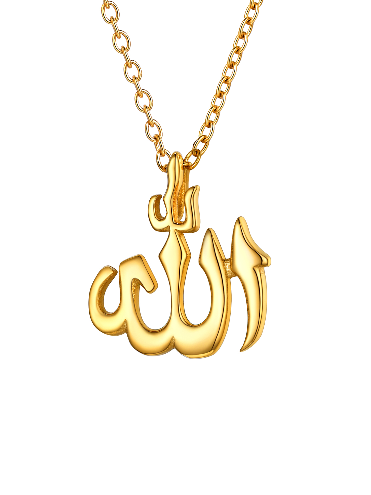 Allah Pendant Muslim Islamic Necklace in 18K Gold
