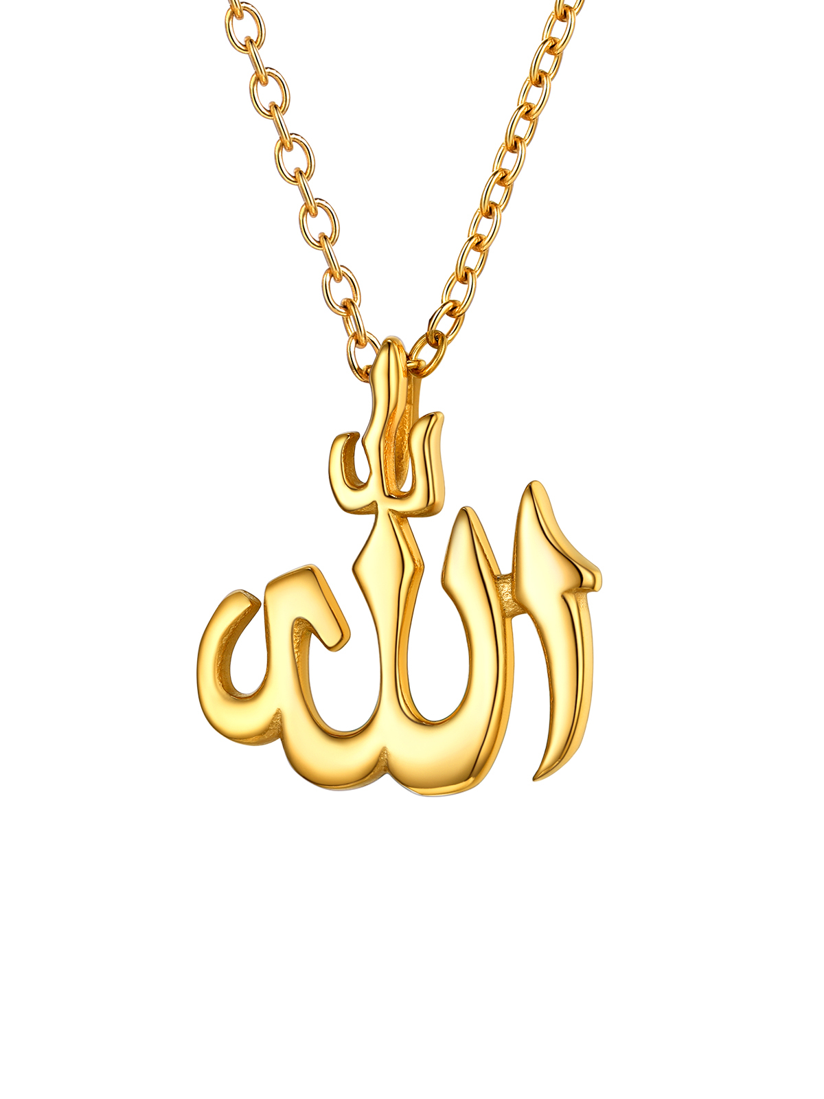 Allah Pendant Muslim Islamic Necklace in 18K Gold