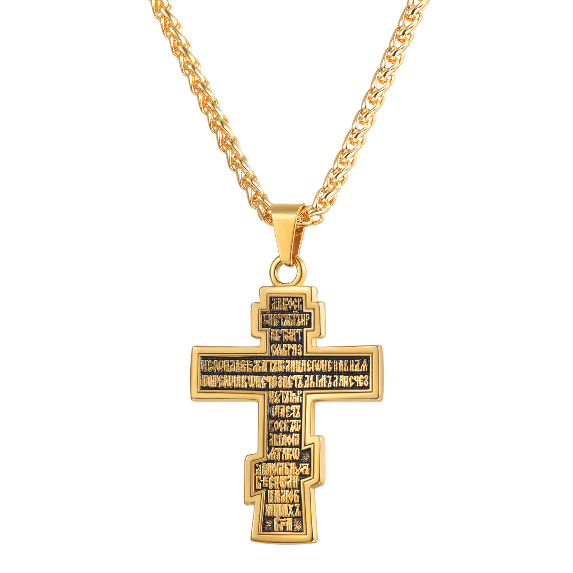 Orthodox Cross Pendant Jesus Crucifix Necklace in 18K Gold Plated-Backside