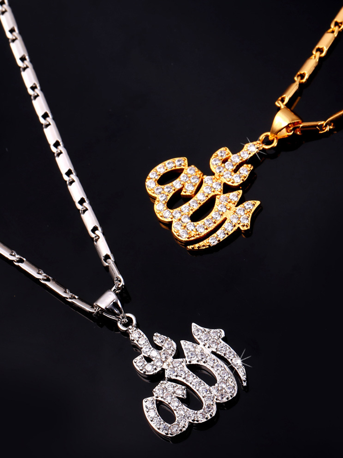 Allah Pendant Muslim Islamic Necklace with CZ in Platinum