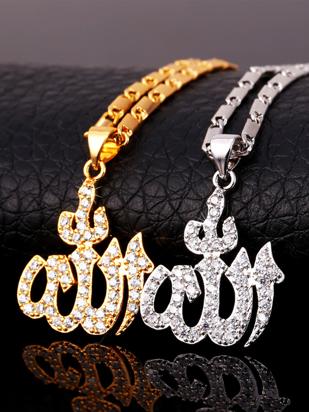 Allah Pendant Muslim Islamic Necklace with CZ in 18K Gold
