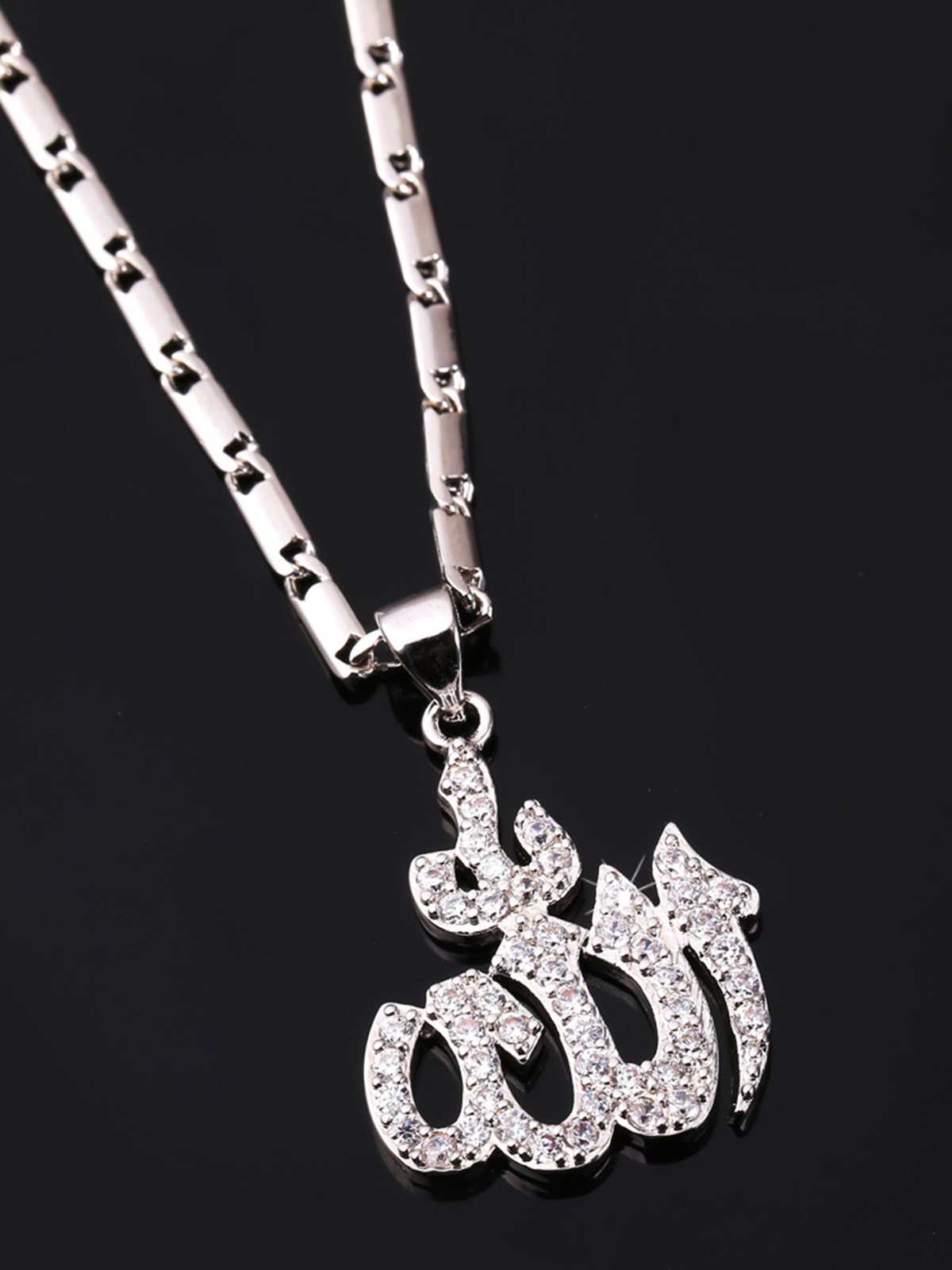 Allah Pendant Muslim Islamic Necklace with CZ in Platinum