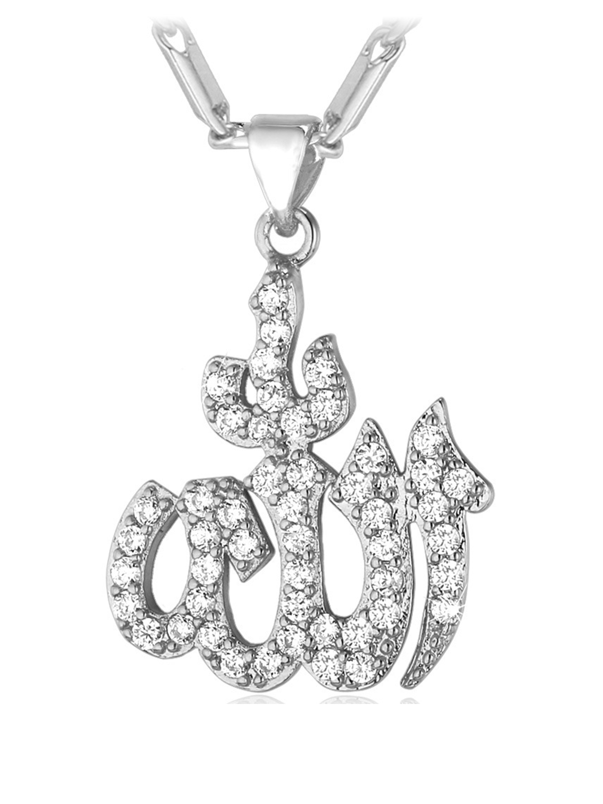 Allah Pendant Muslim Islamic Necklace with CZ in Platinum