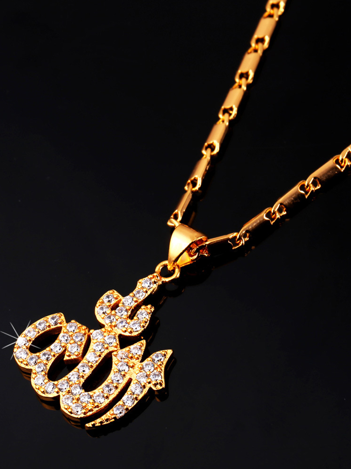 Allah Pendant Muslim Islamic Necklace with CZ in 18K Gold