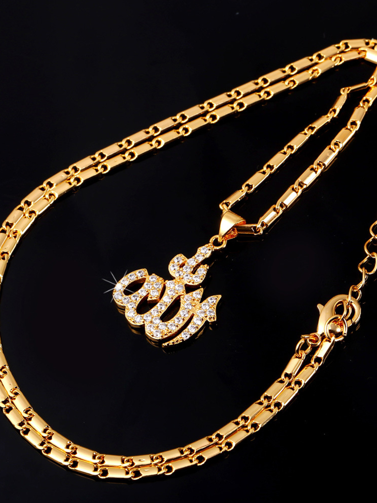 Allah Pendant Muslim Islamic Necklace with CZ in 18K Gold