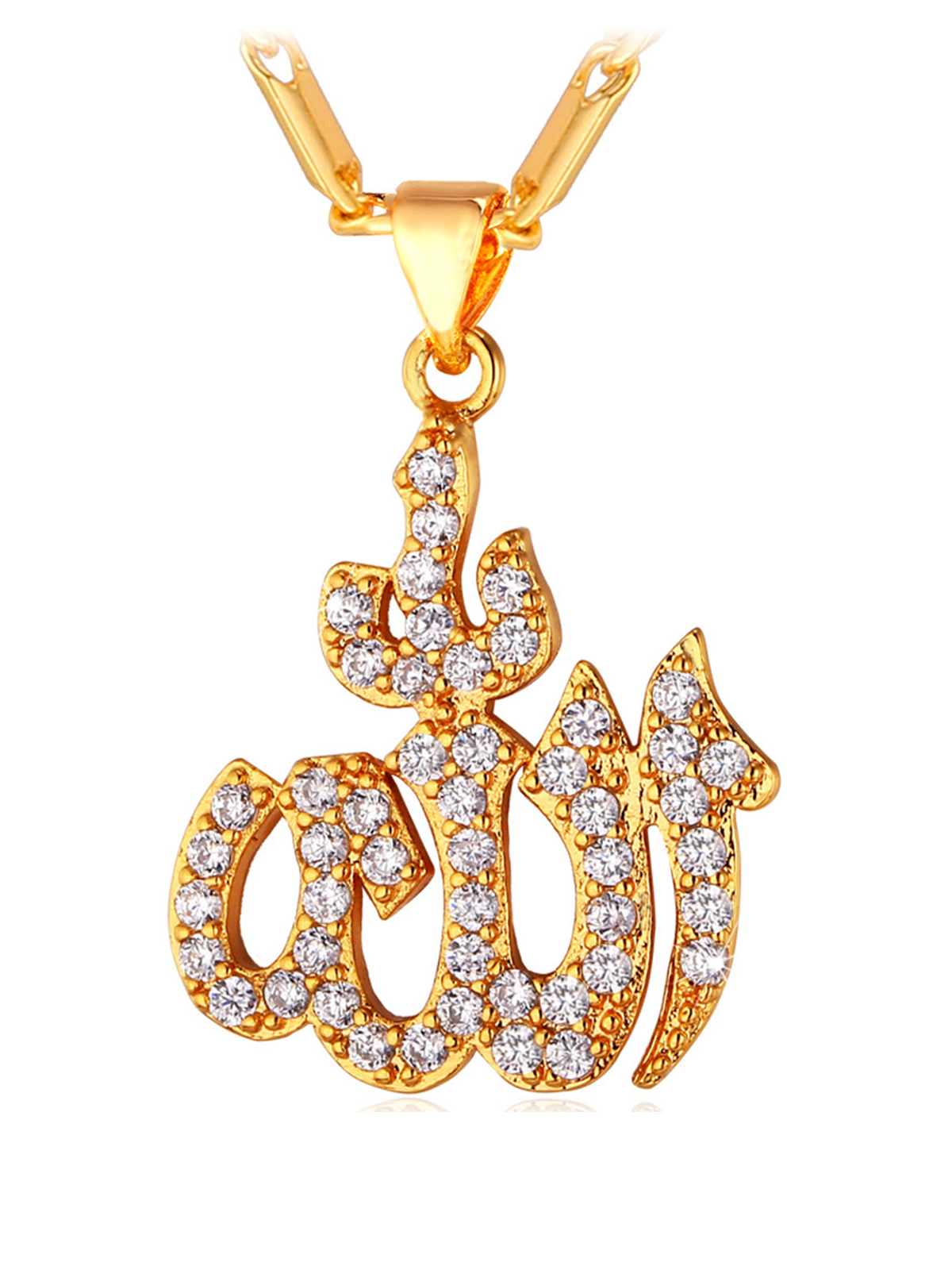 Allah Pendant Muslim Islamic Necklace with CZ in 18K Gold