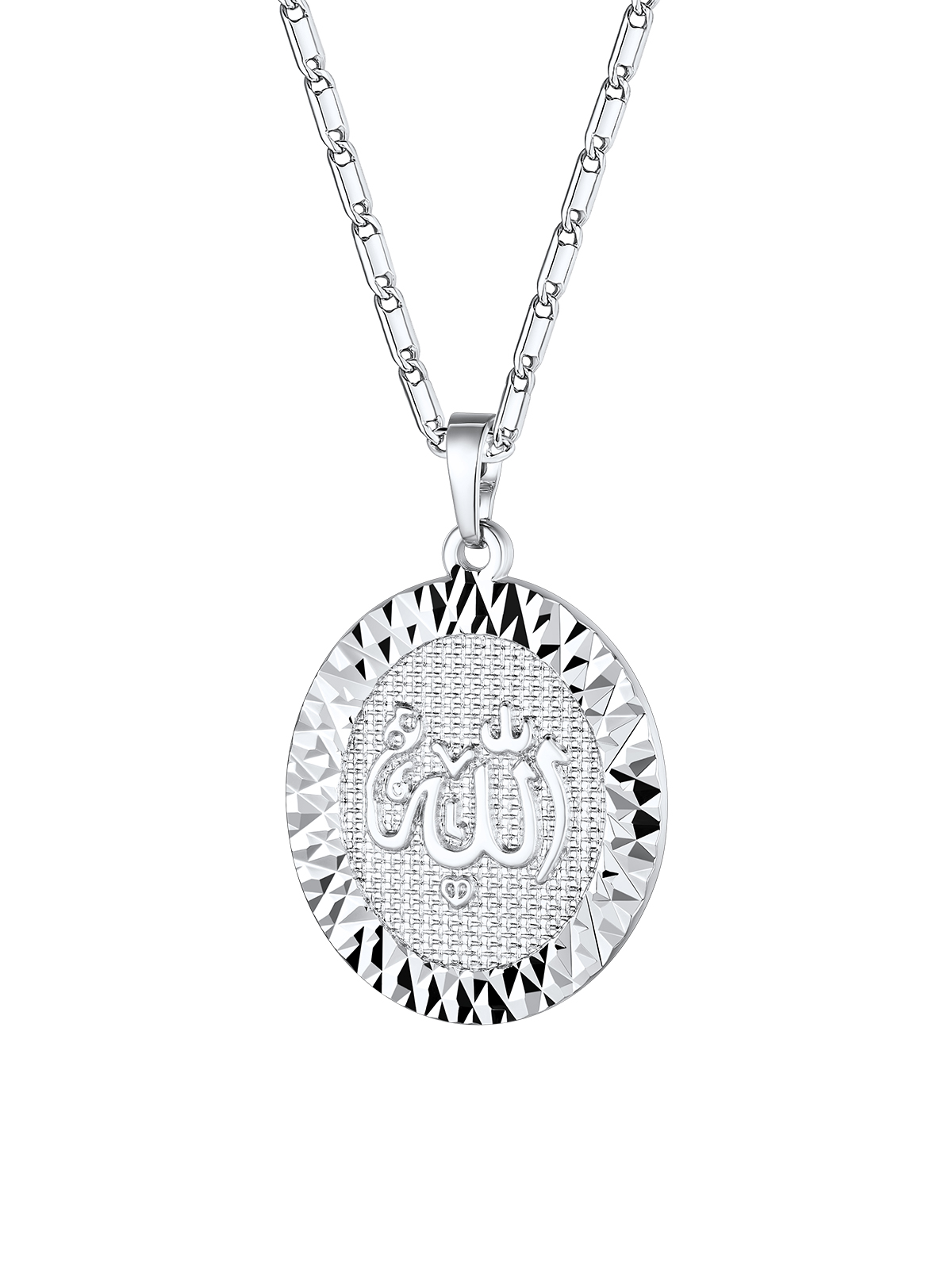 Oval Allah Pendant Muslim Islamic Necklace in Platinum
