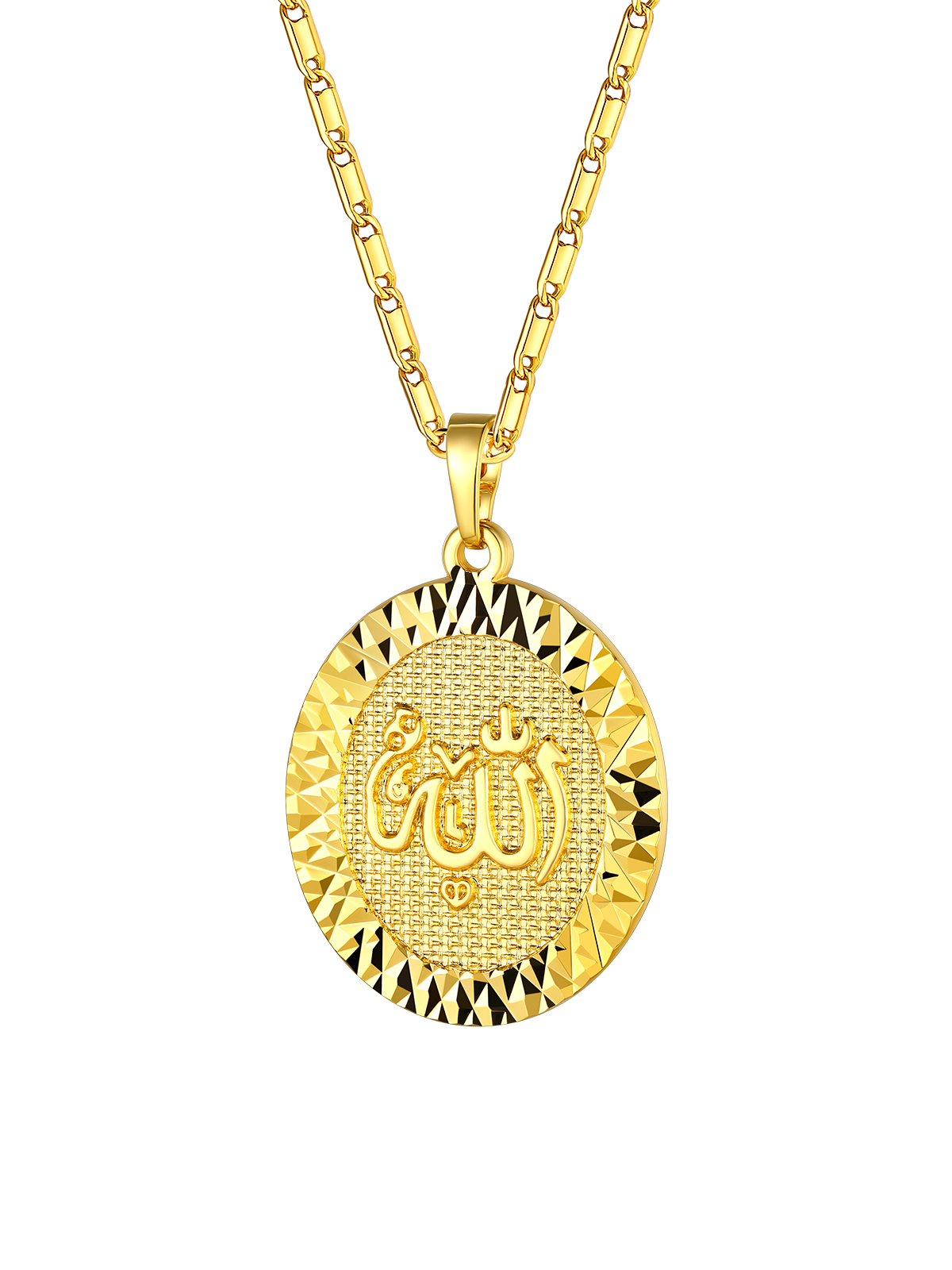 Oval Allah Pendant Muslim Islamic Necklace in 18K Gold
