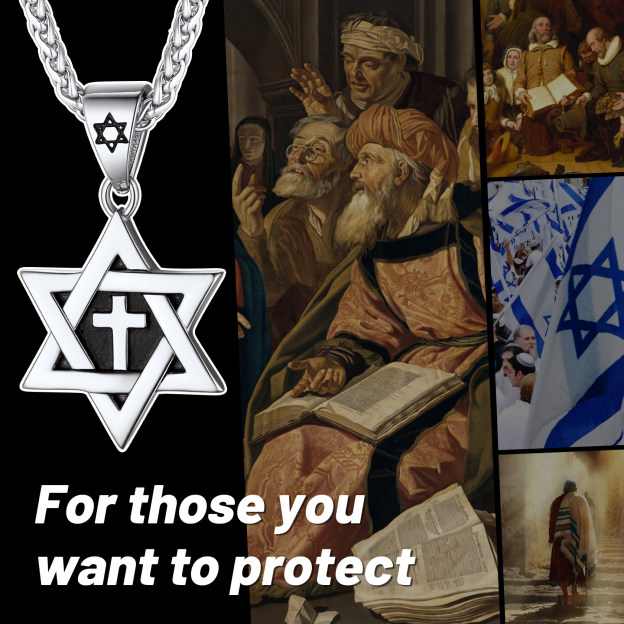Cross Star of David NecklaceJ with religious imagery, For those you want to protect