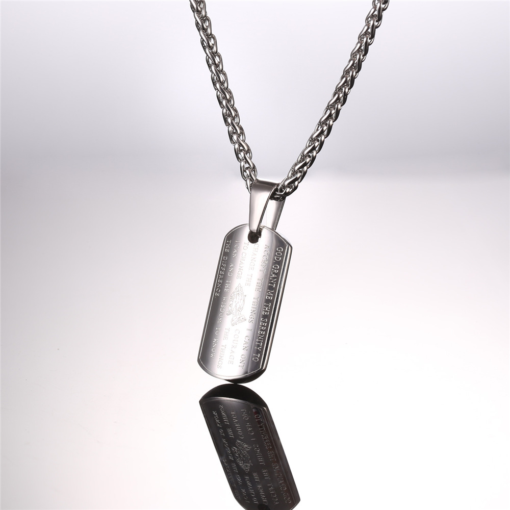 Stainless Steel Chain & Serenity Prayer Dog Tag Pendant