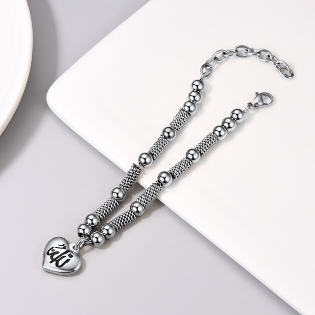 Allah heart charm beads bracelet