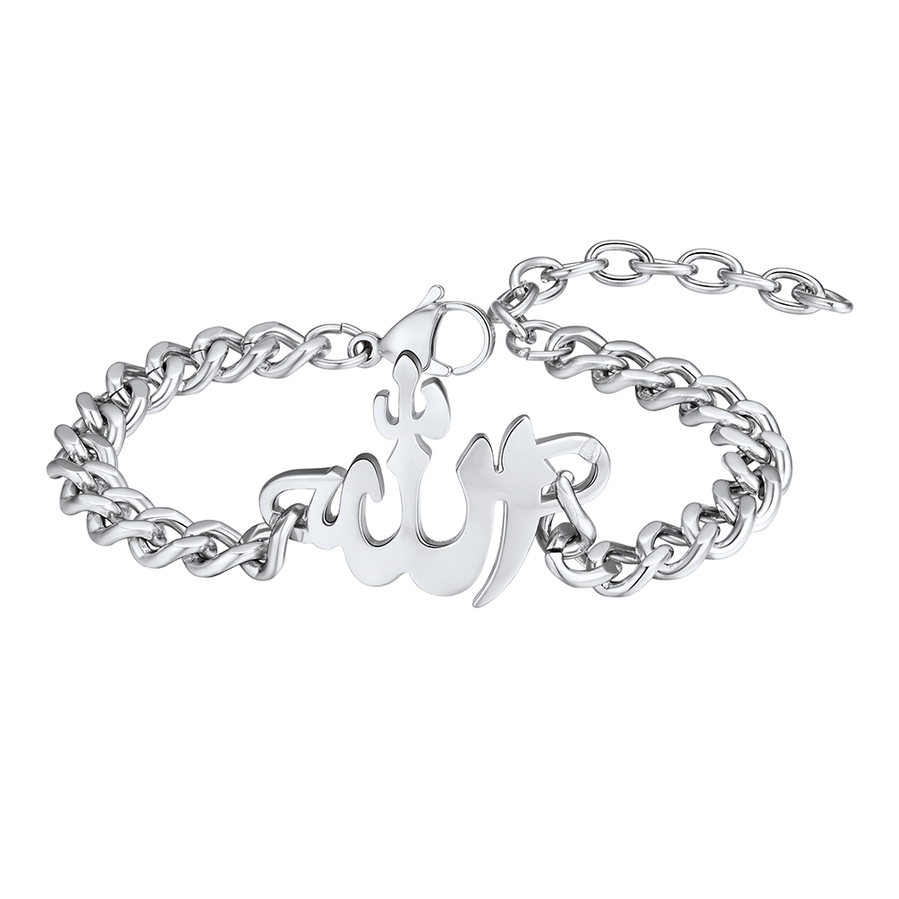Allah chain bracelet product