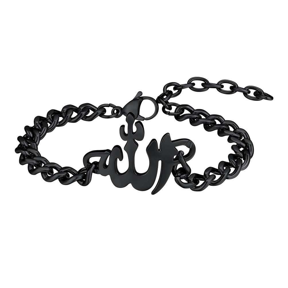 Stainless Steel Allah Bracelet