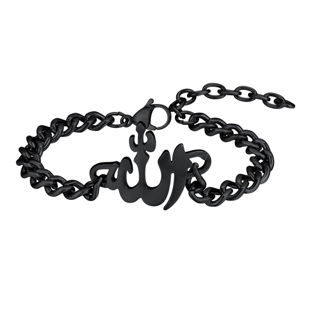 Black Allah chain bracelet