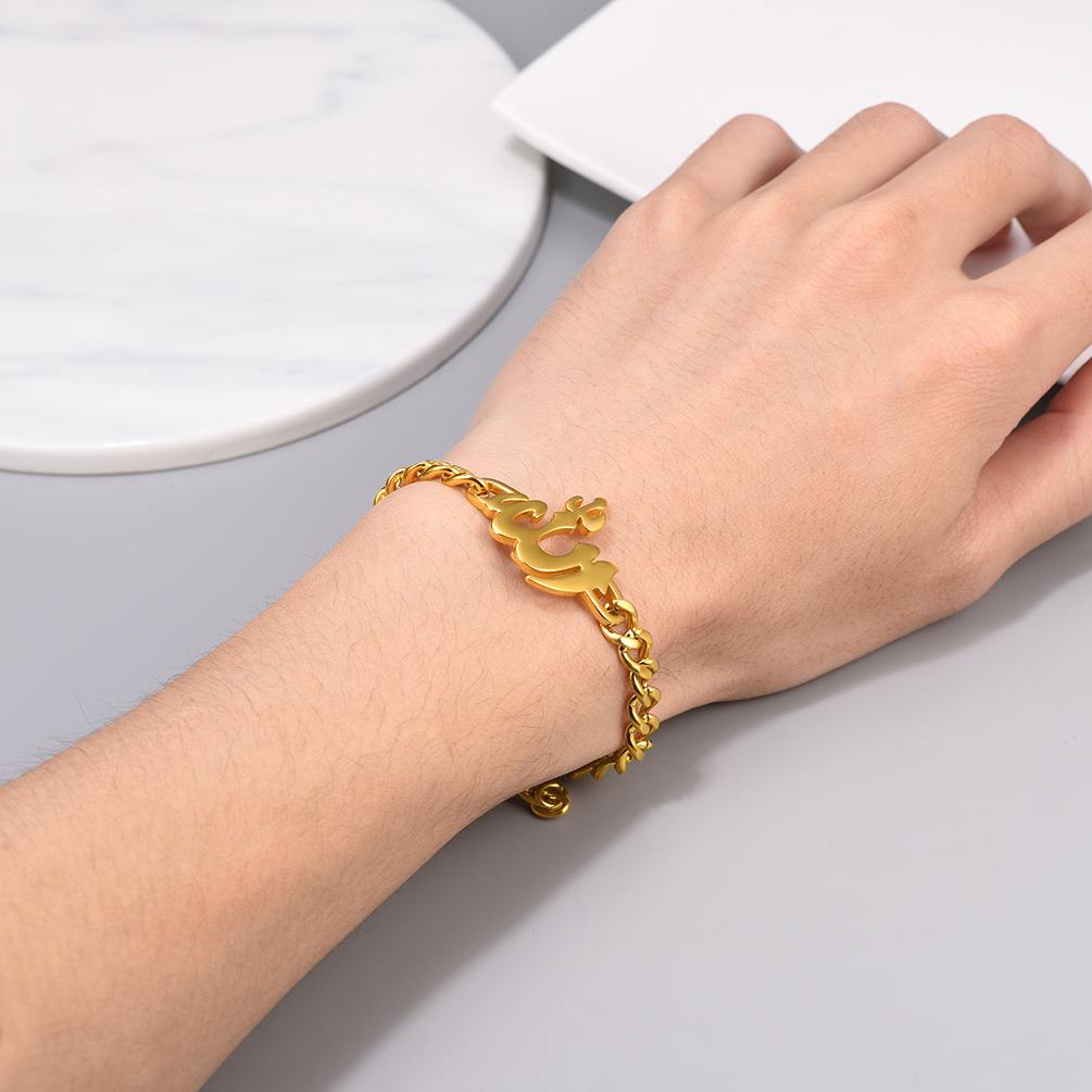 Gold Stainless Steel Allah Bracelet