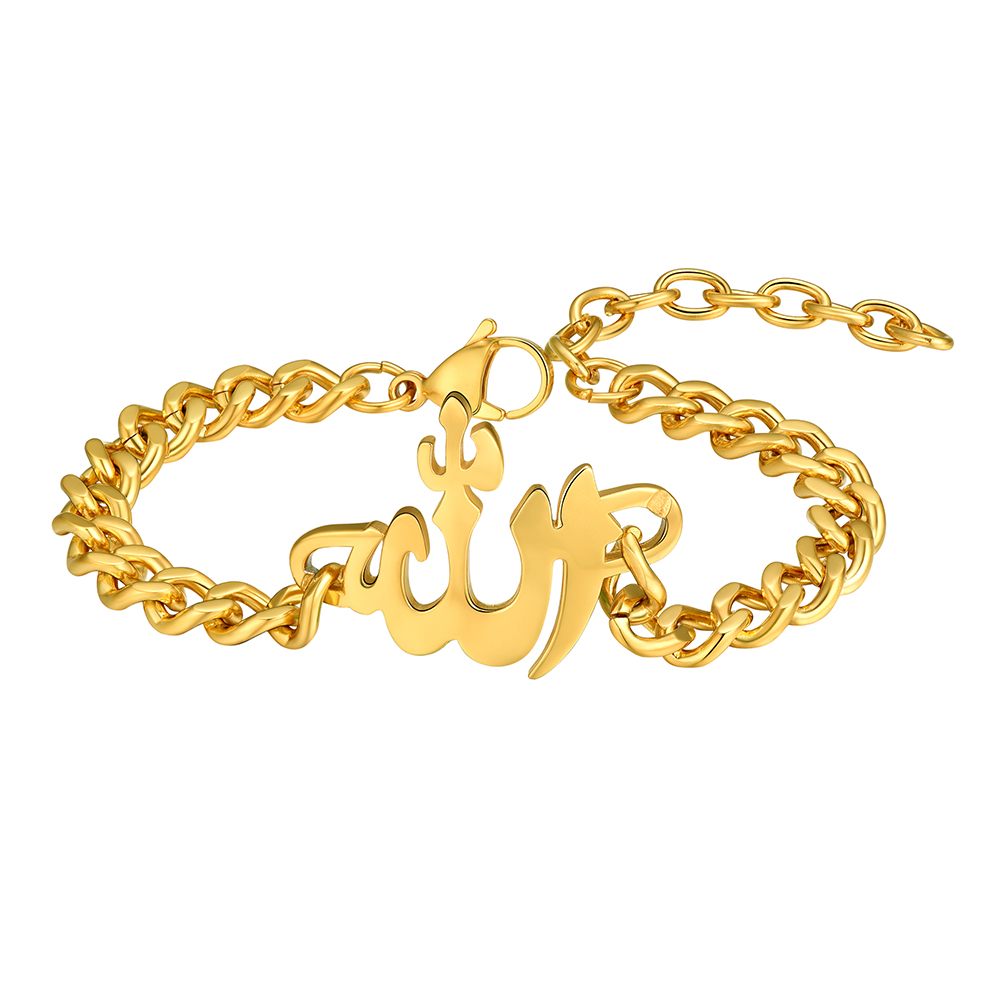 Stainless Steel Allah Bracelet
