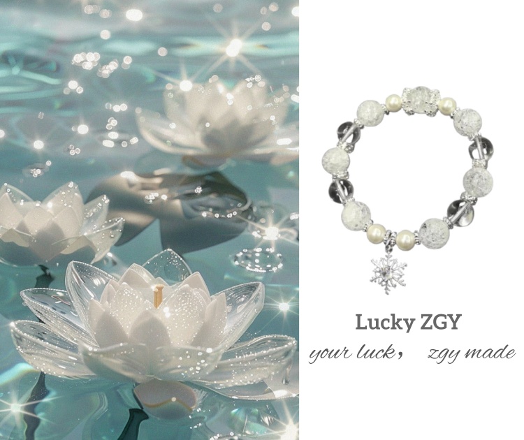 white lotus crystal bracelet
