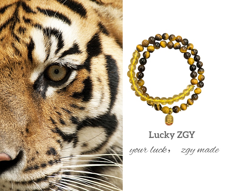 tiger bracelet