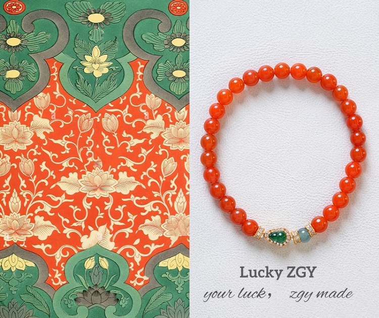 LUCKY ZGY  HAPPINESS Southern red agate bracelet