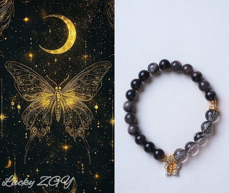 Heroes of the Night Obsidian Bracelet