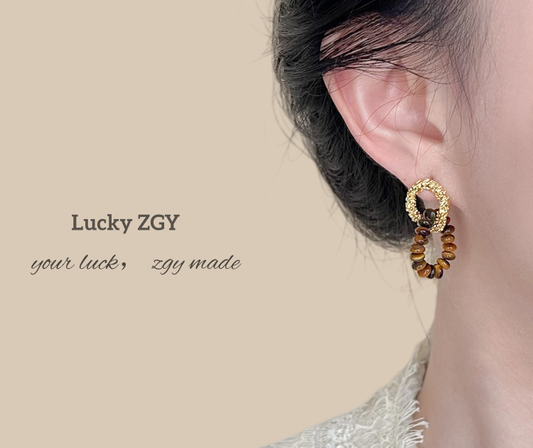 Tiger's Eye Stone Silver Needle Earrings