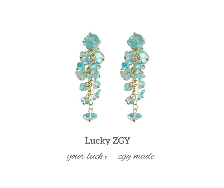 Ocean long tassel earrings