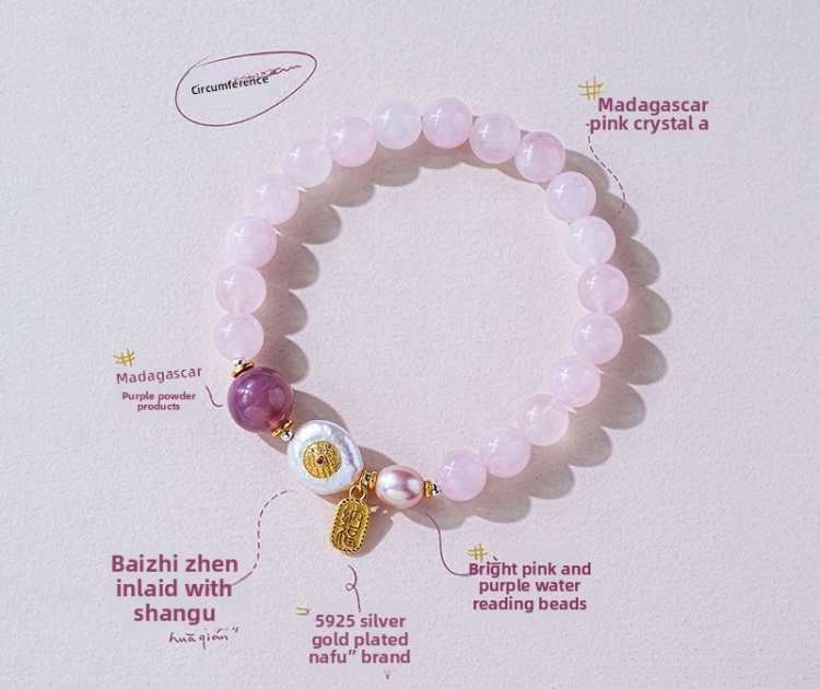 Peach Rain Pink crystal bracelet
