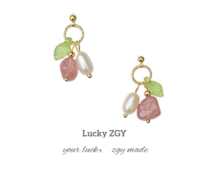 Energy Crystal Strawberry Crystal Earrings
