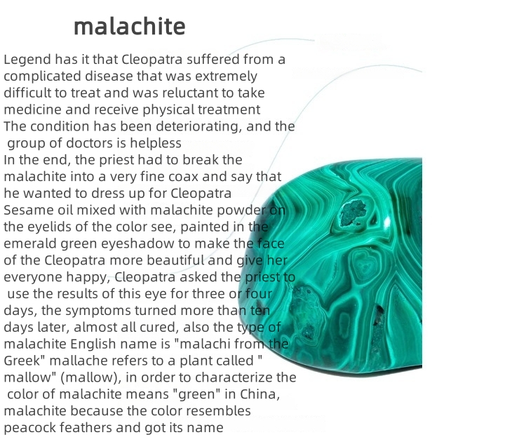 peacock beaded bracelet