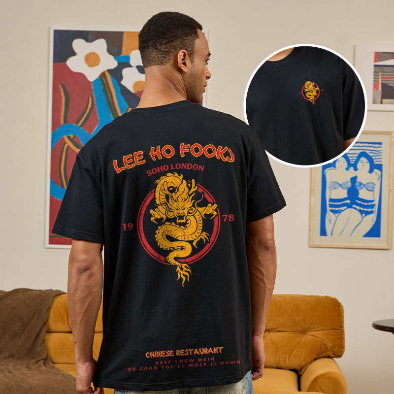 Lee Ho Fooks Vintage Front and Back Printing Geek T-Shirt