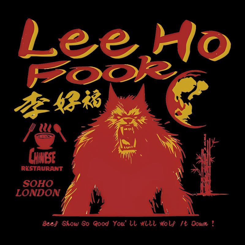 Lee Ho Fooks Geek T-Shirt