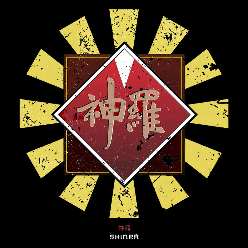 Shinra Corporation Geek T-Shirt